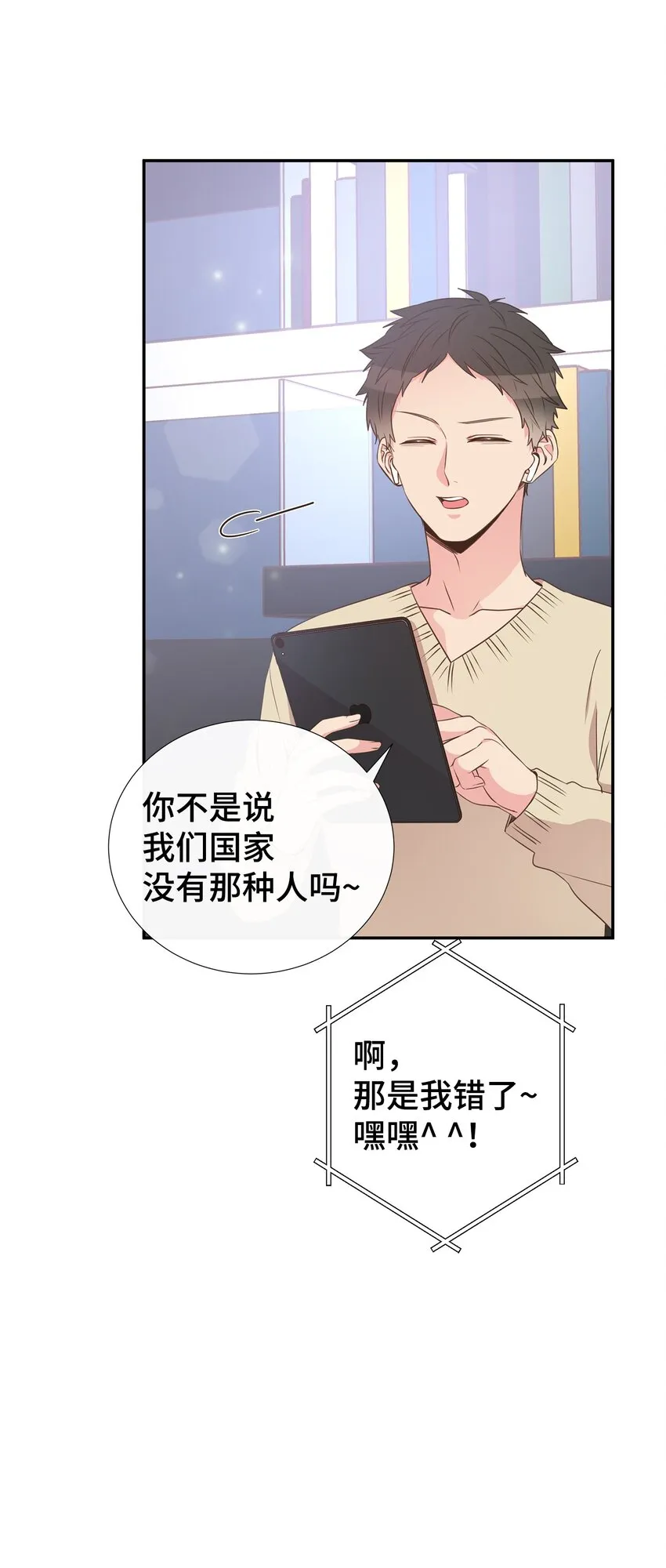 第180页