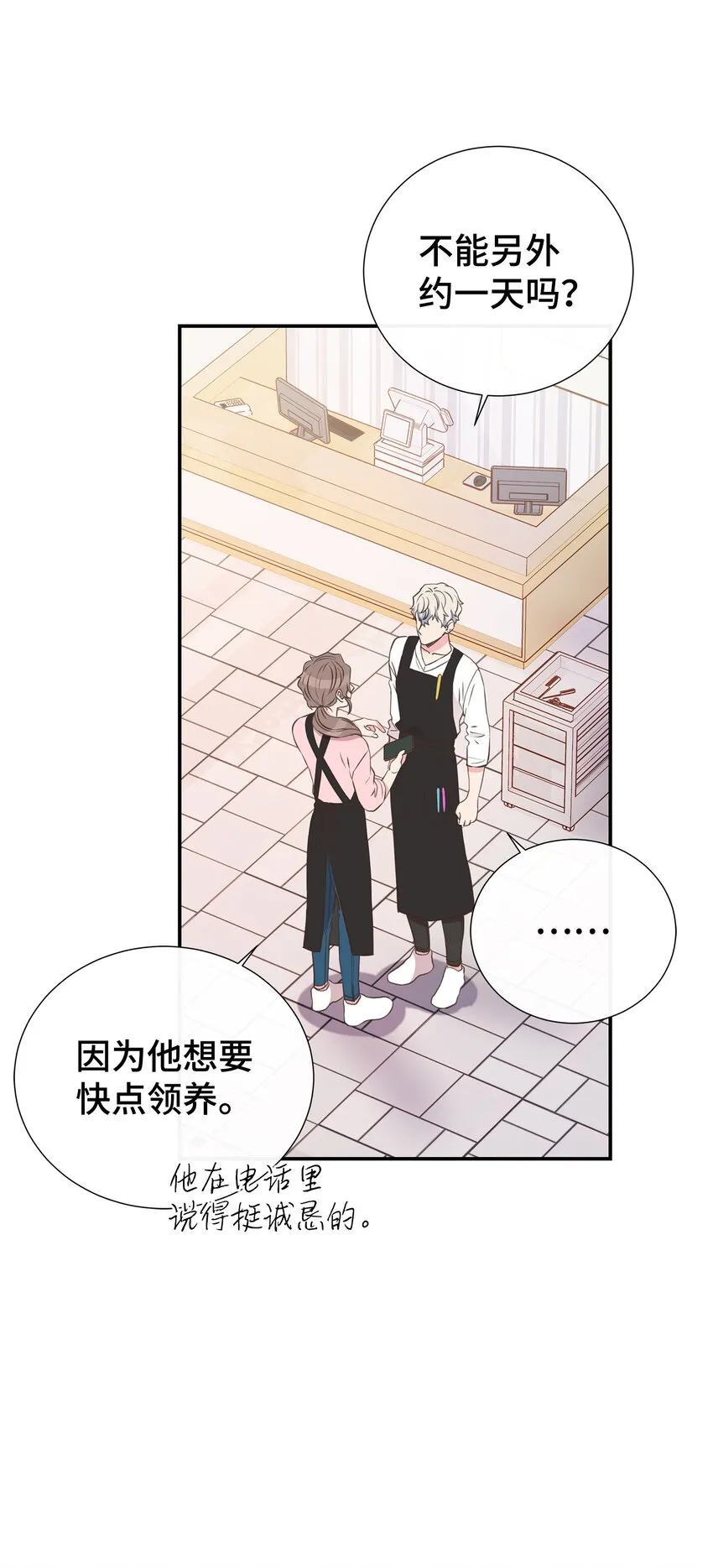 第177页