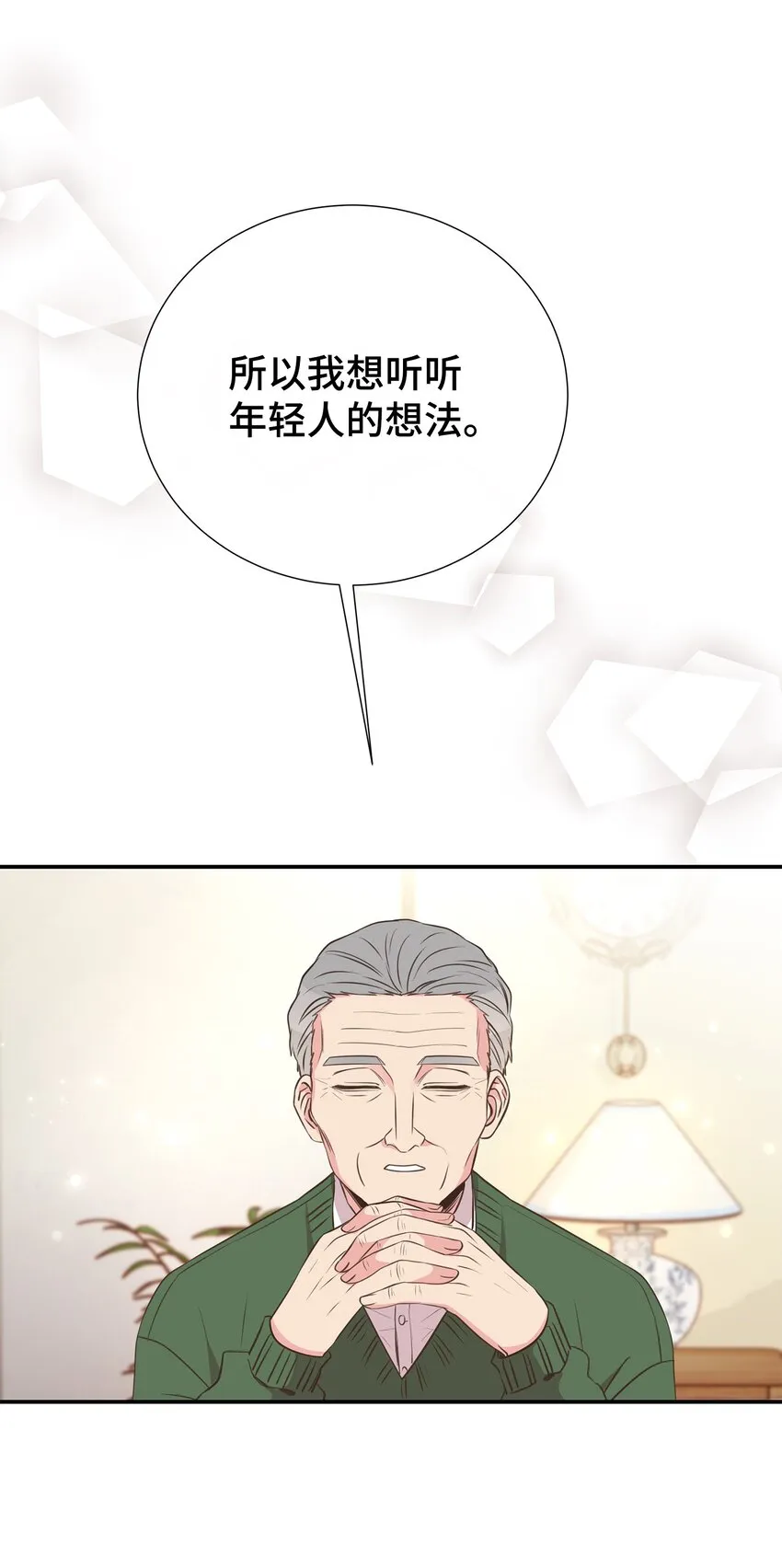 第183页
