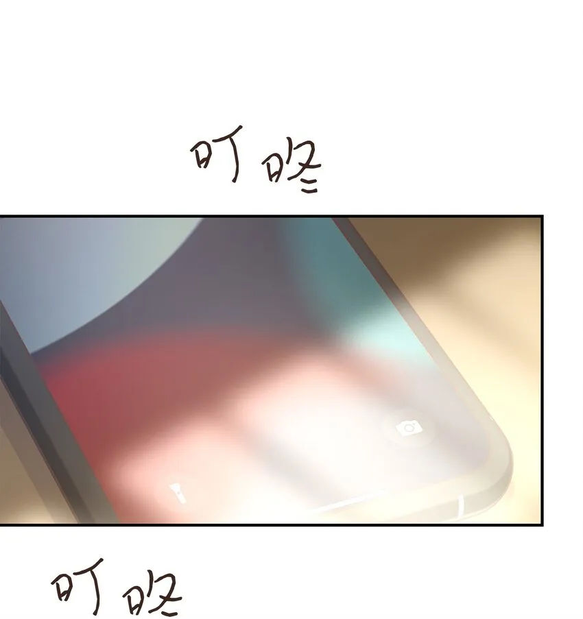 第228页