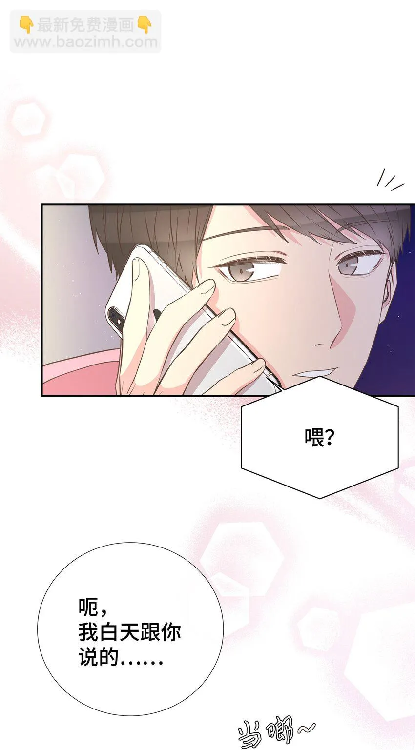 第192页