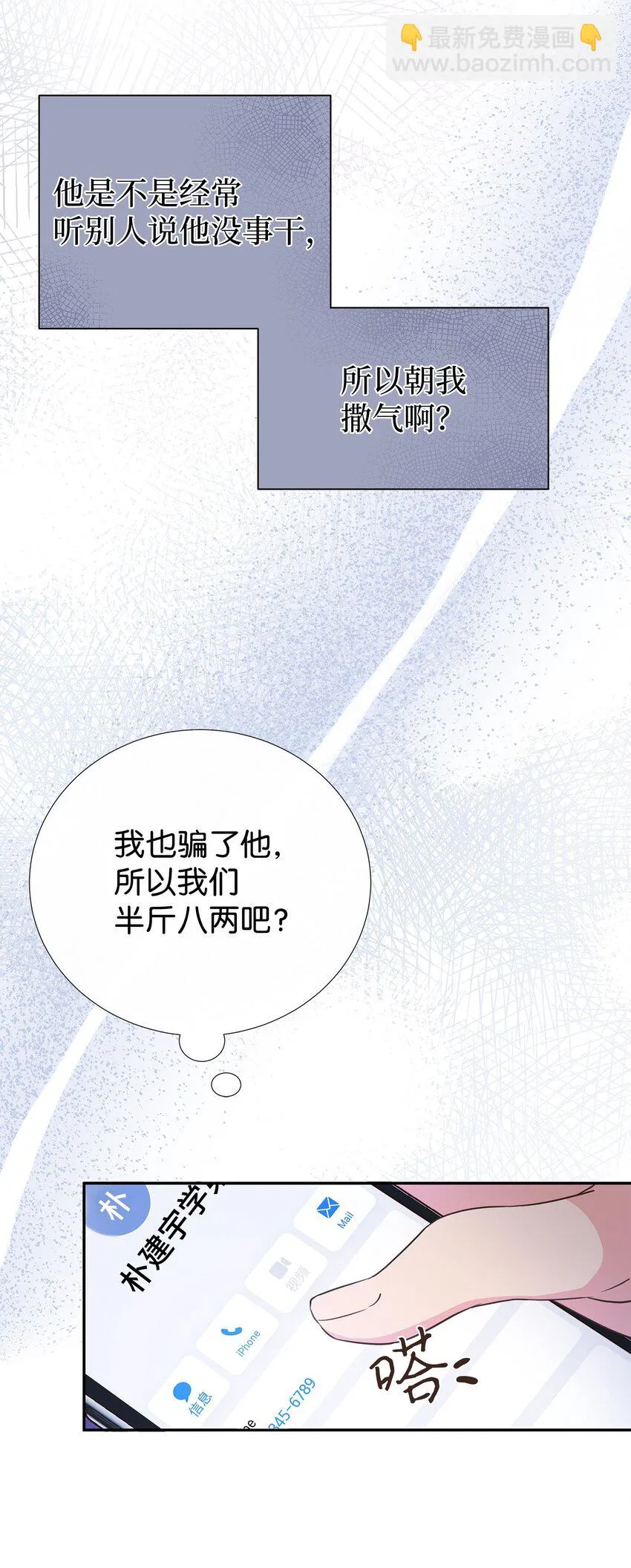 第186页