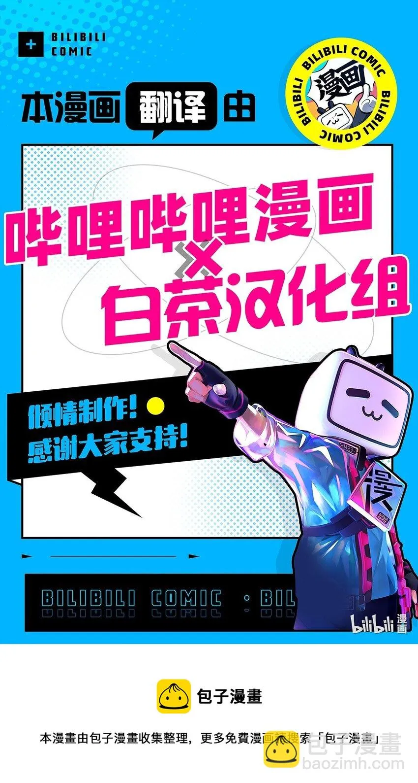 第216页