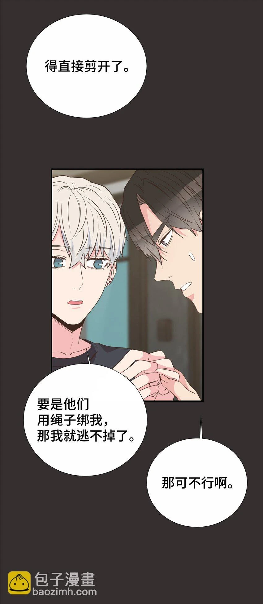 第138页