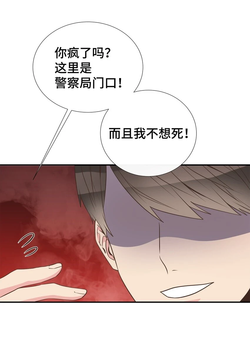 第210页