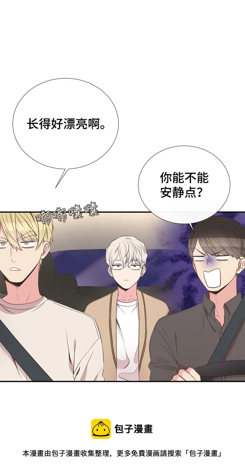 第147页