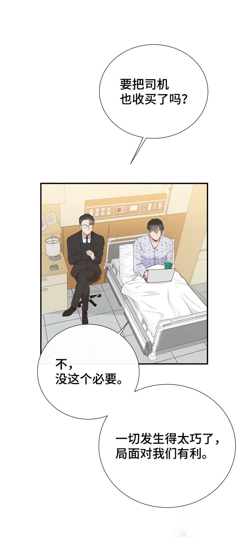 第156页
