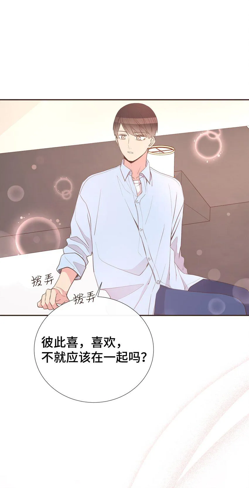 第162页
