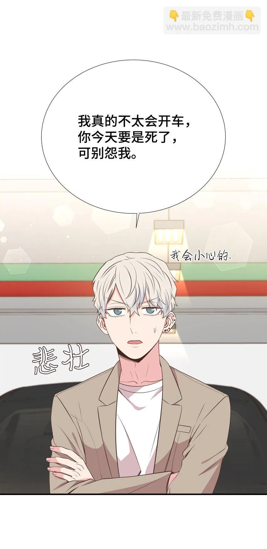 第192页