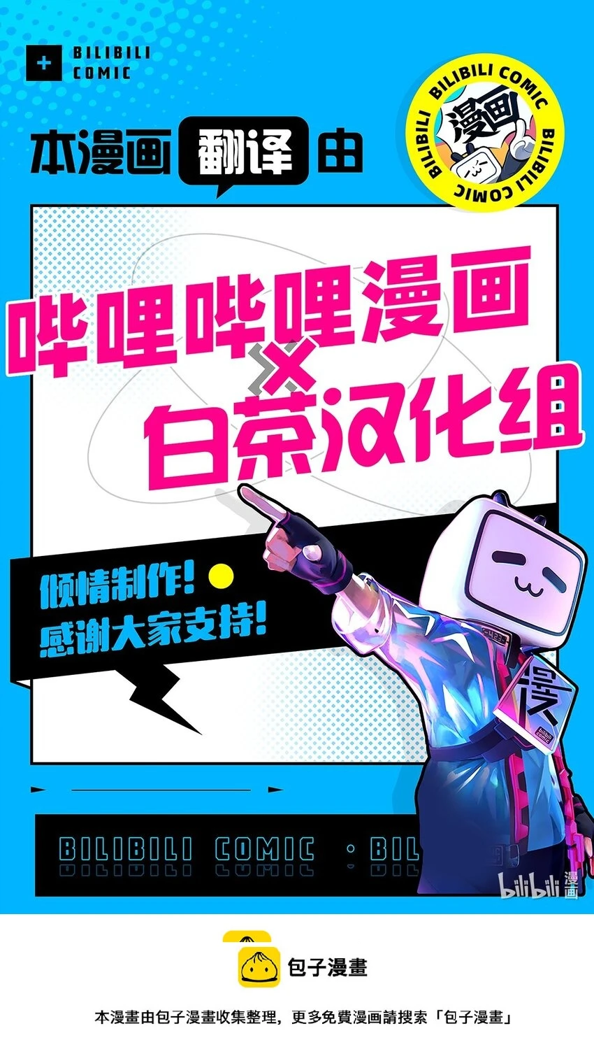 第207页