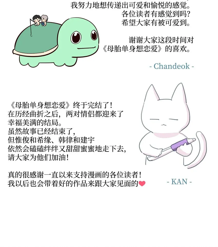 第210页