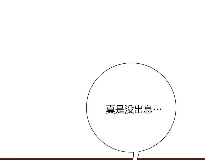 第816页