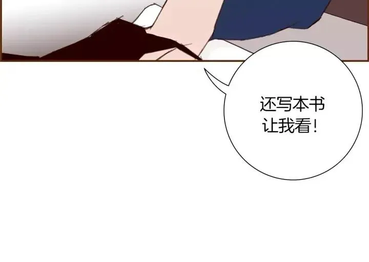 第795页