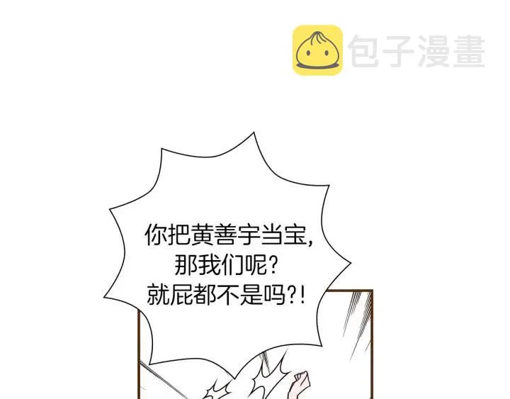 第249页