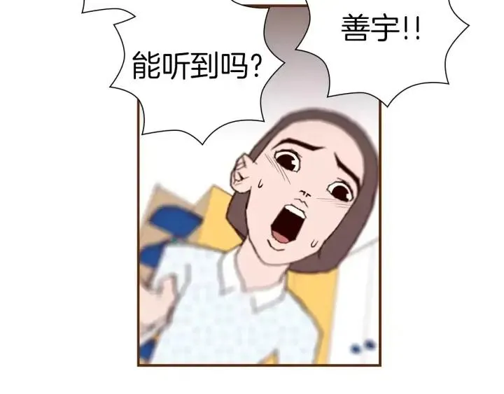 第702页