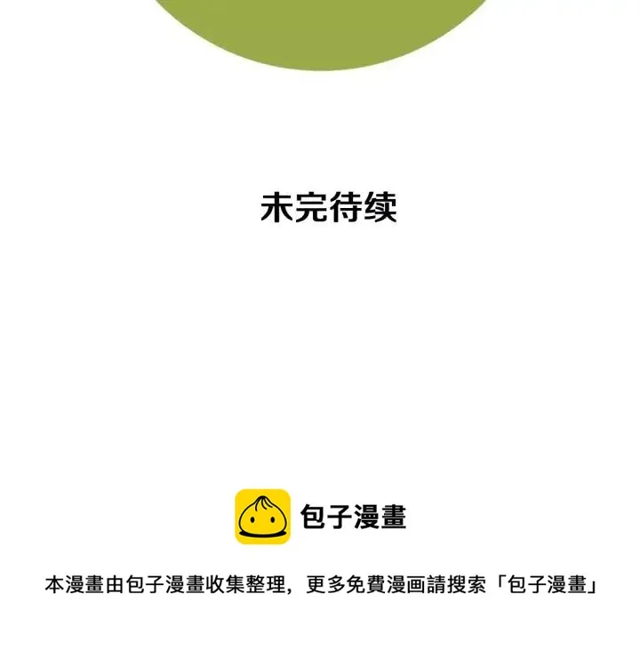 第834页