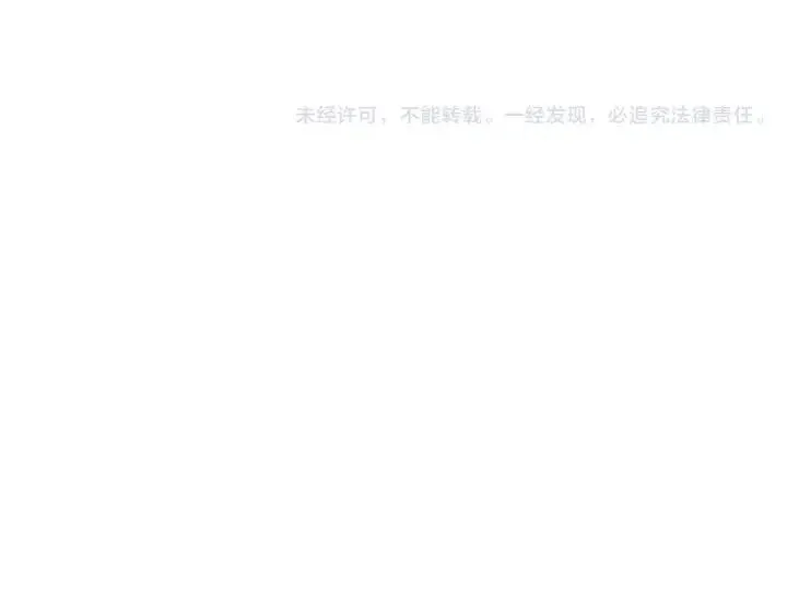 第828页