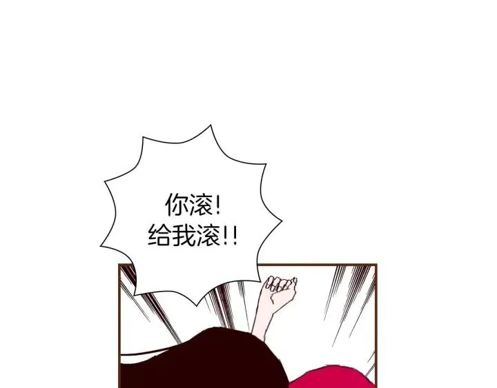 第255页