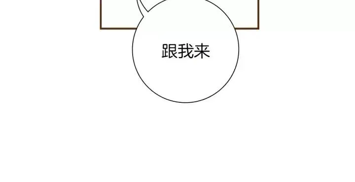 第534页