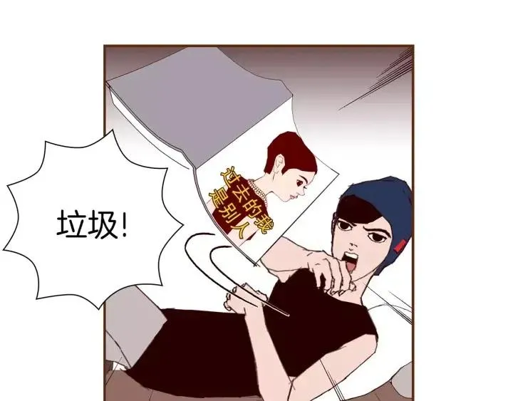第741页