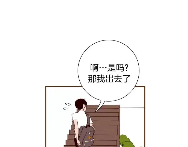 第594页
