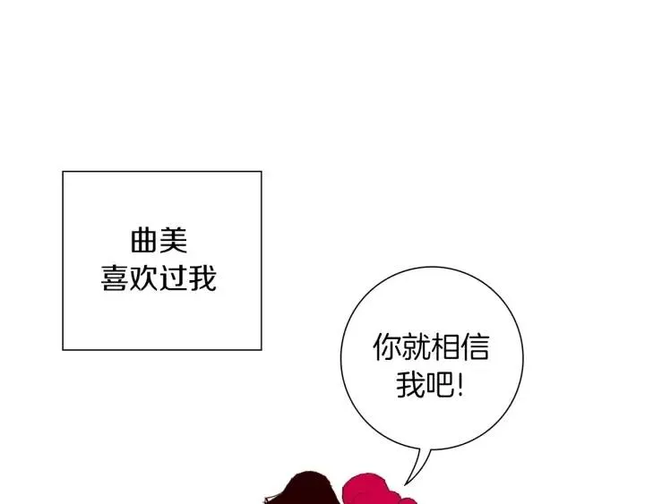 第549页