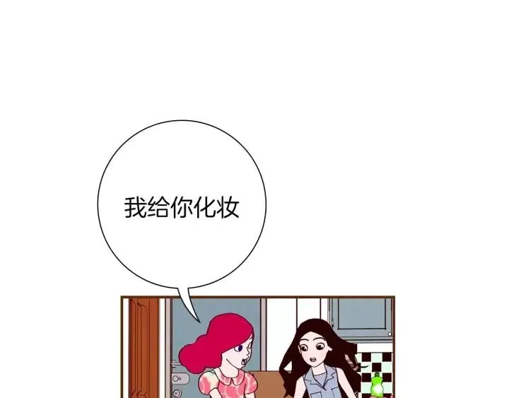 第537页