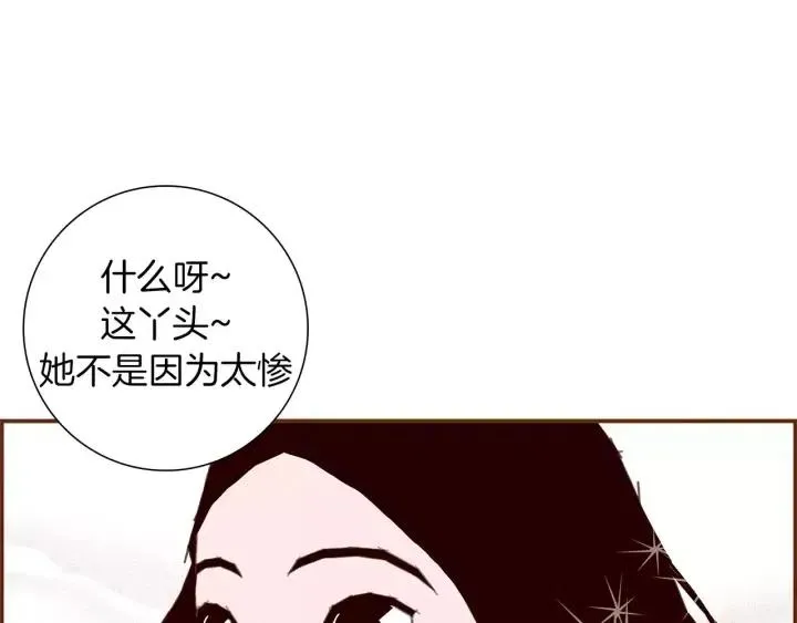 第387页