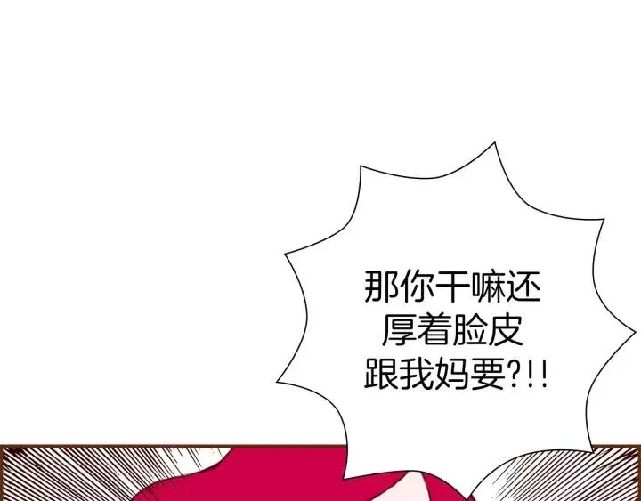 第225页