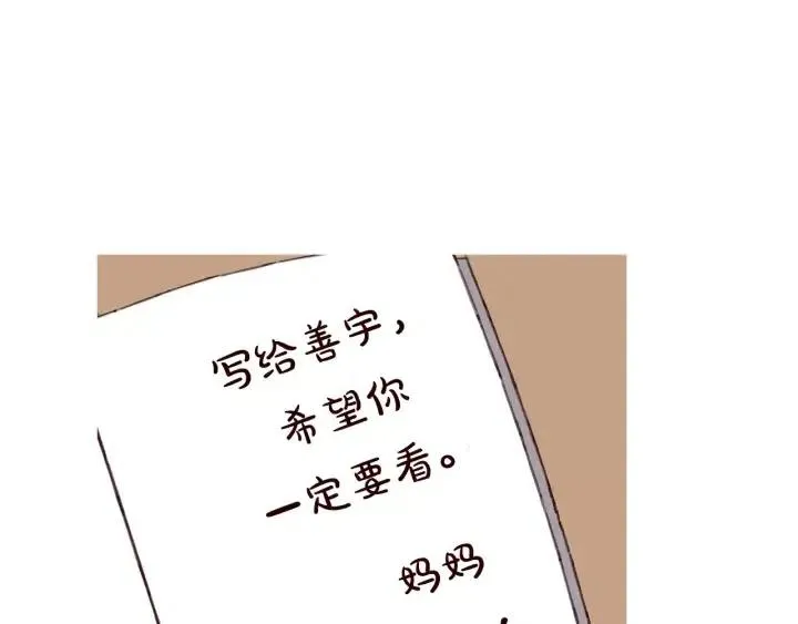 第645页