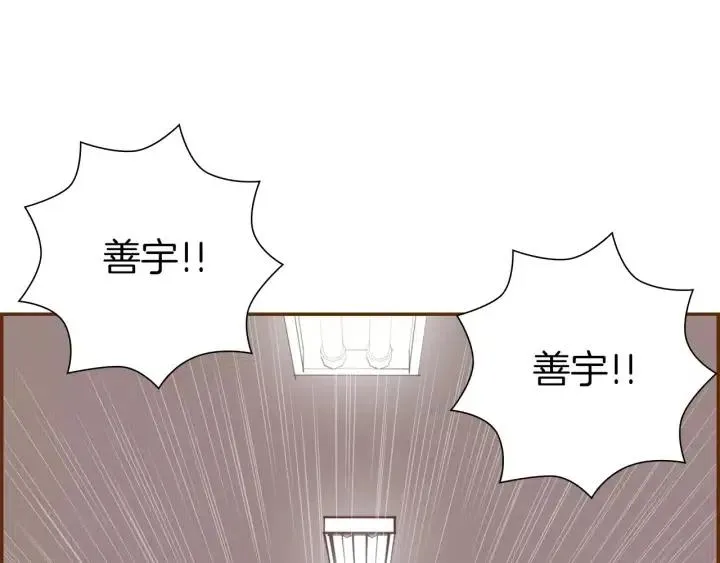 第720页