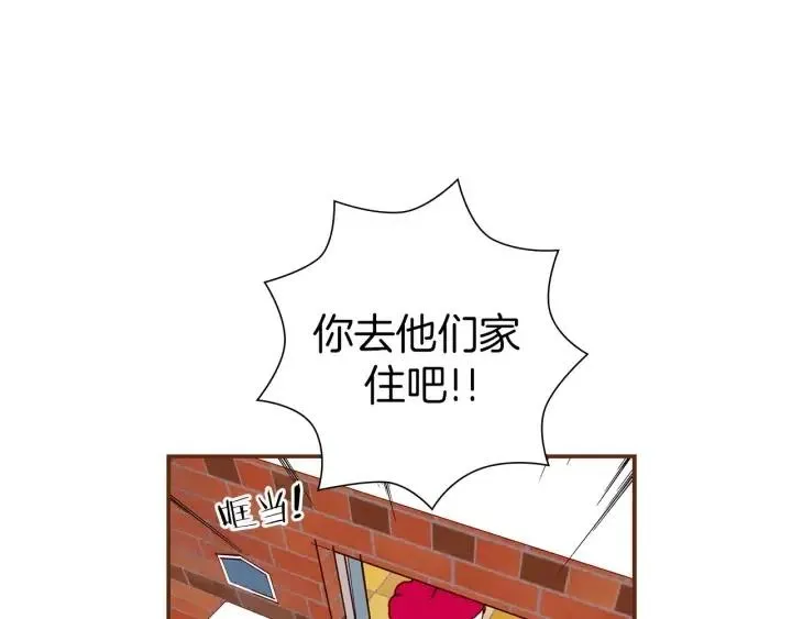 第267页