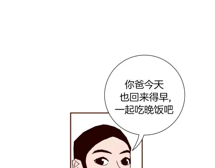 第588页