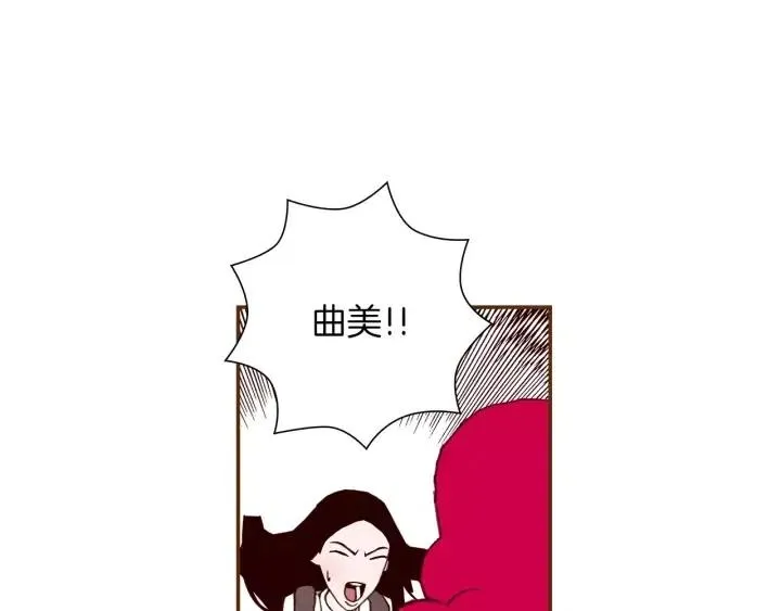 第210页