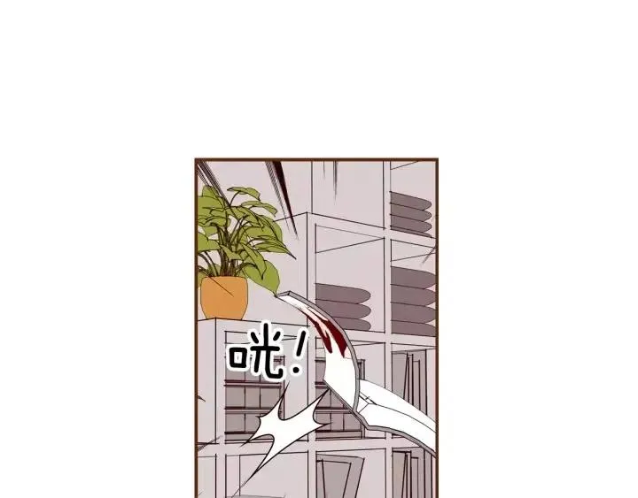 第747页