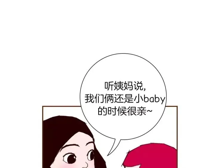 第480页