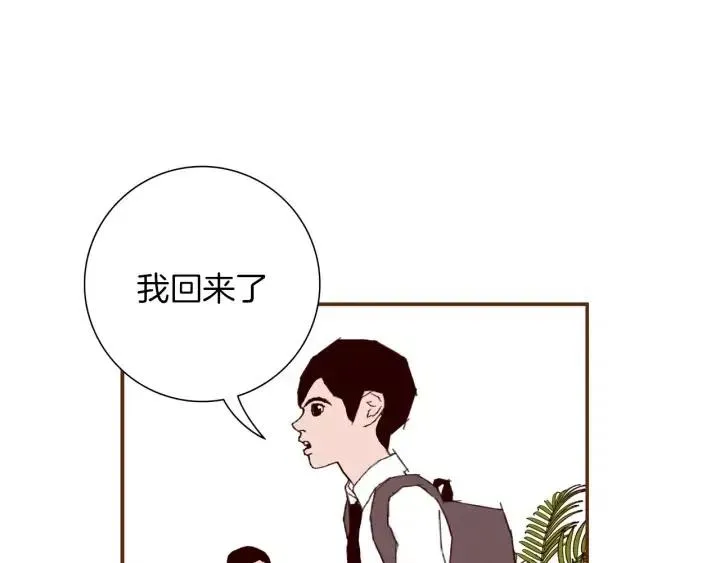第582页