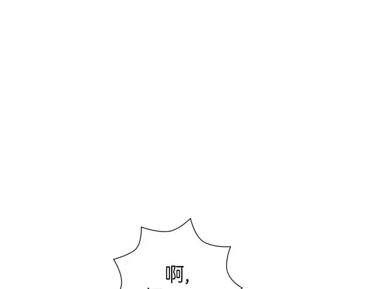 第777页