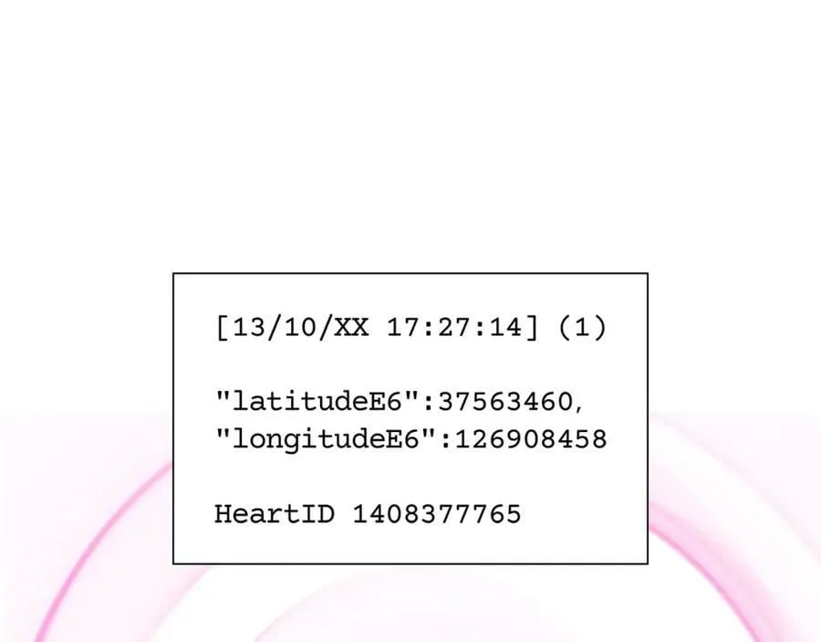 第561页