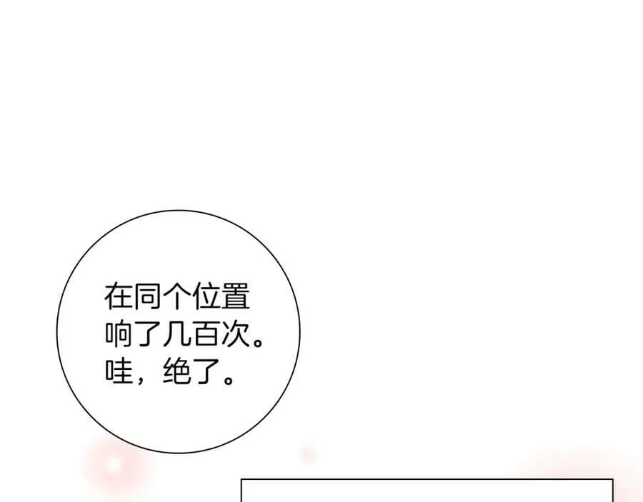 第537页