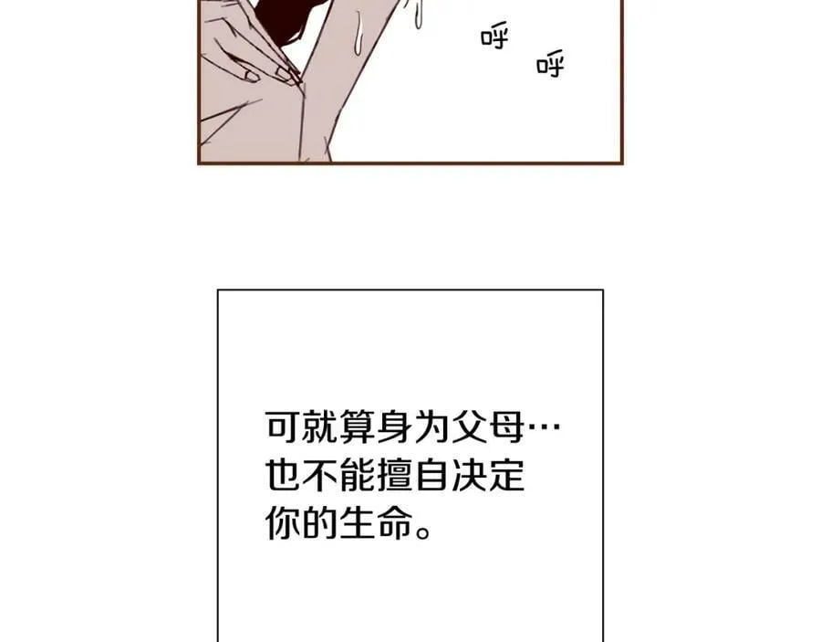 第879页