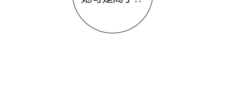 第393页