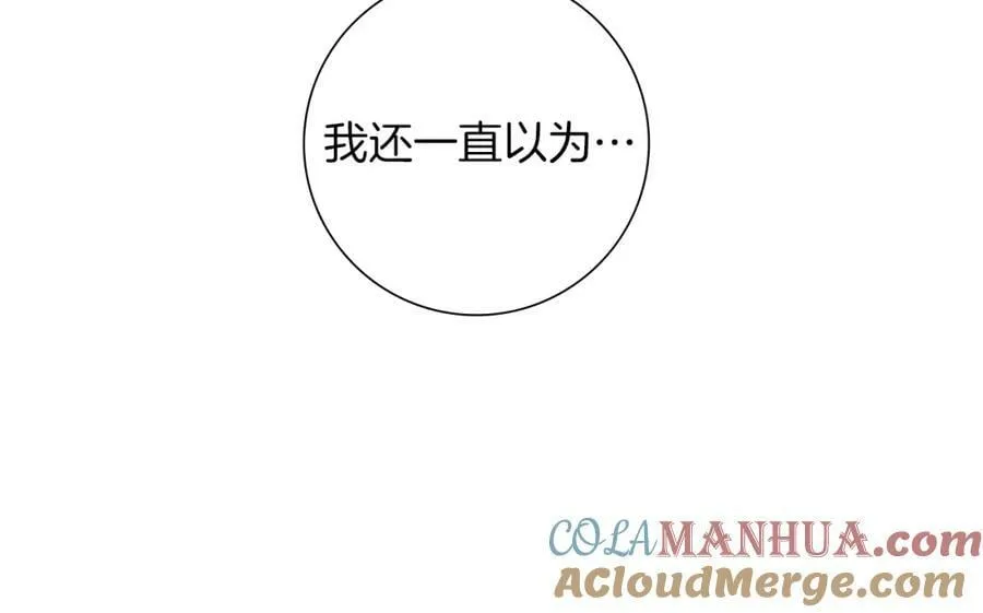 第252页
