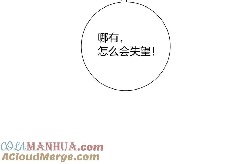 第276页