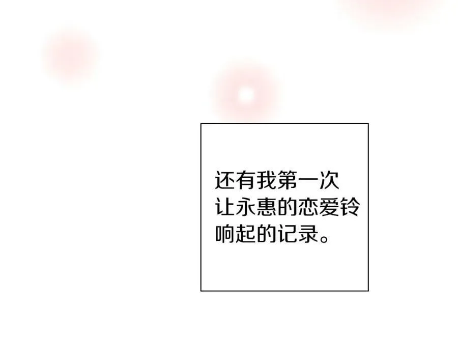 第558页