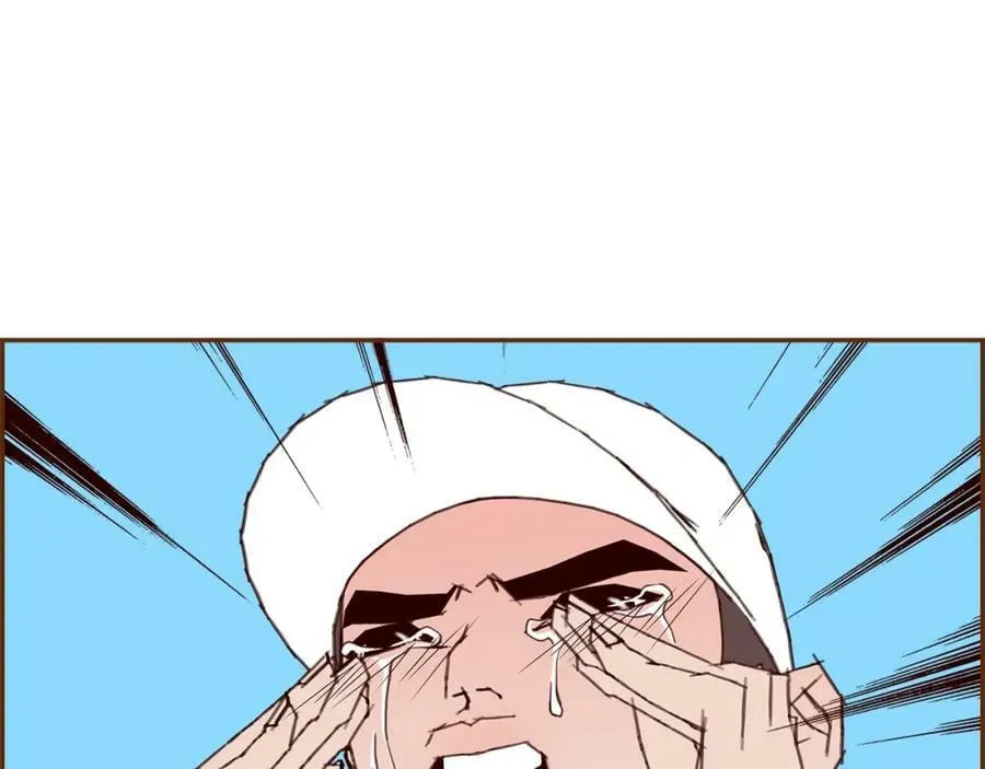第1047页