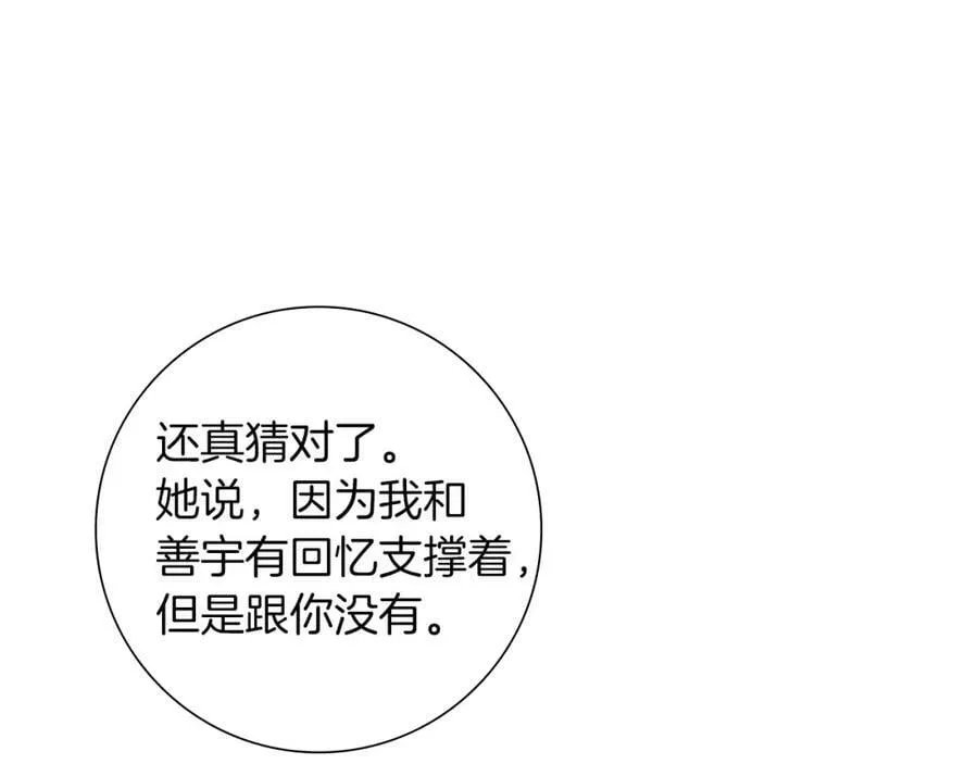 第378页
