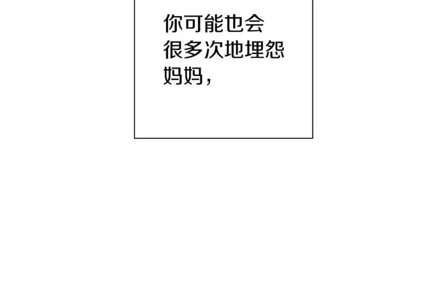 第930页