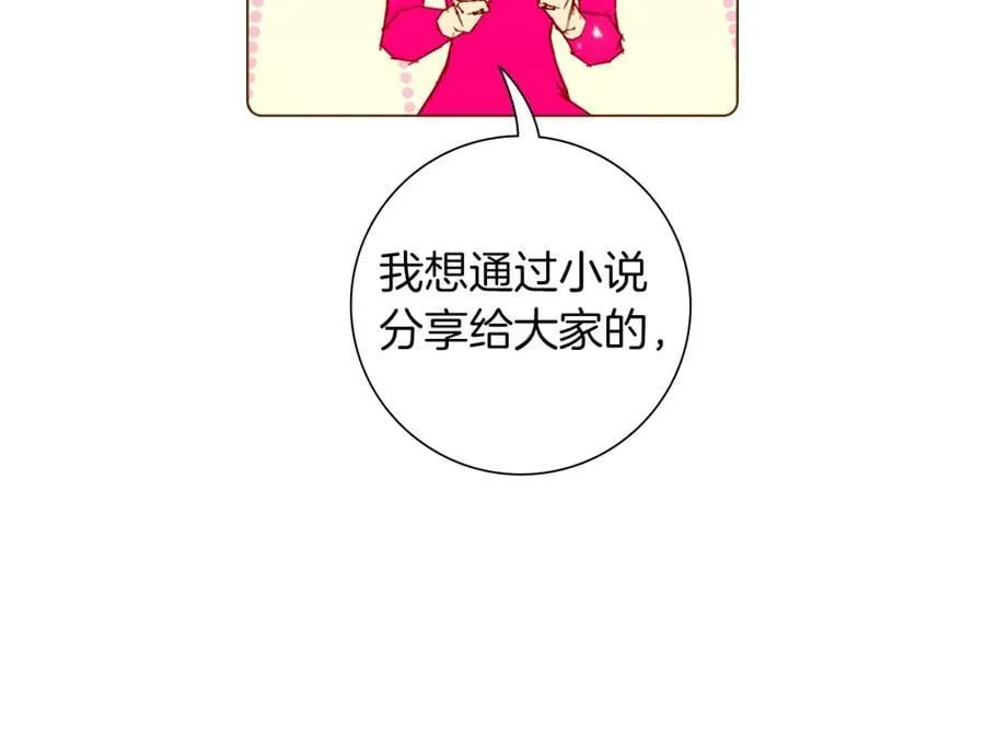第807页