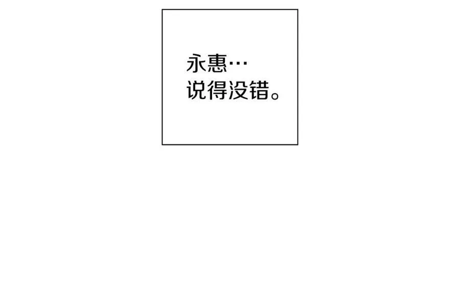 第666页